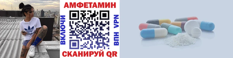 как найти закладки  Ярославль  Метамфетамин Декстрометамфетамин 99.9% 
